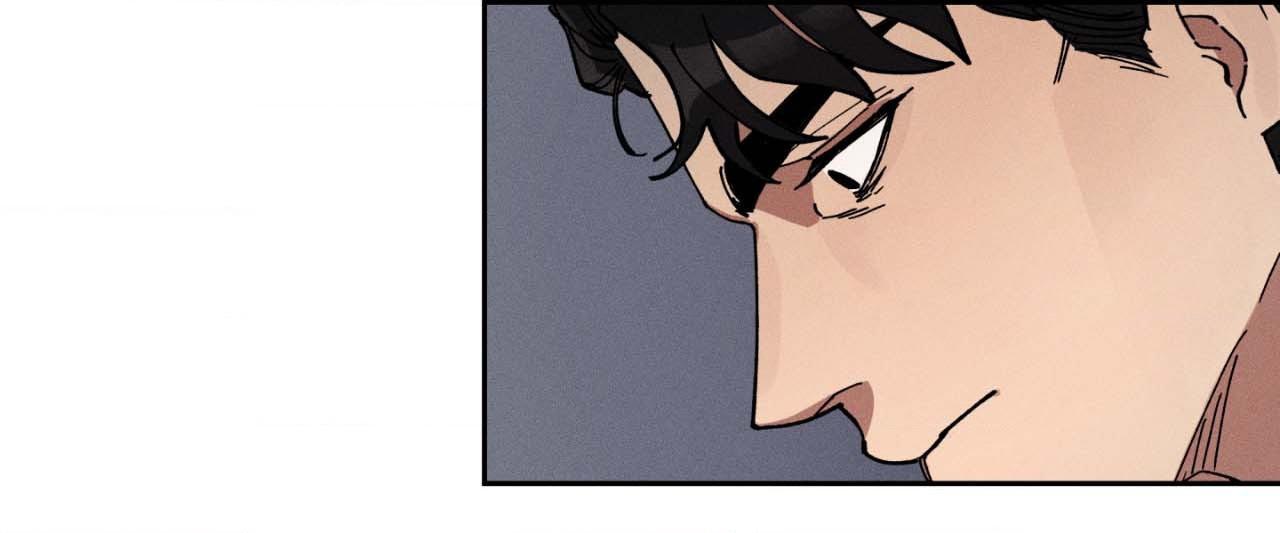 The Beast of Bahal Never Misses Its Prey Chapter 20 page 50 - 