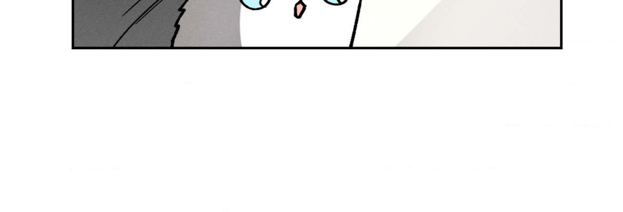 The Beast of Bahal Never Misses Its Prey Chapter 20 page 57 - 