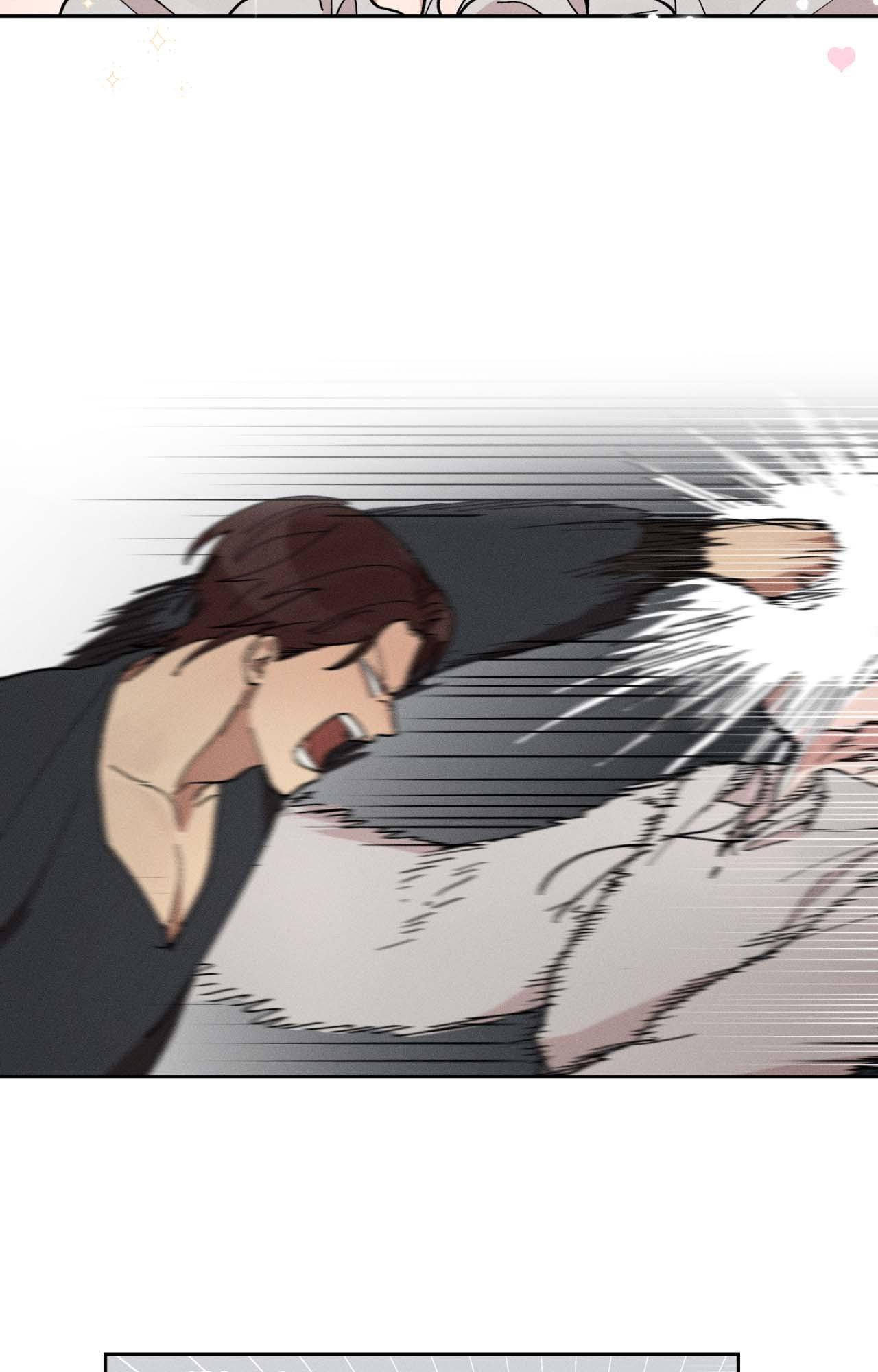 The Beast of Bahal Never Misses Its Prey Chapter 21 page 20 - 