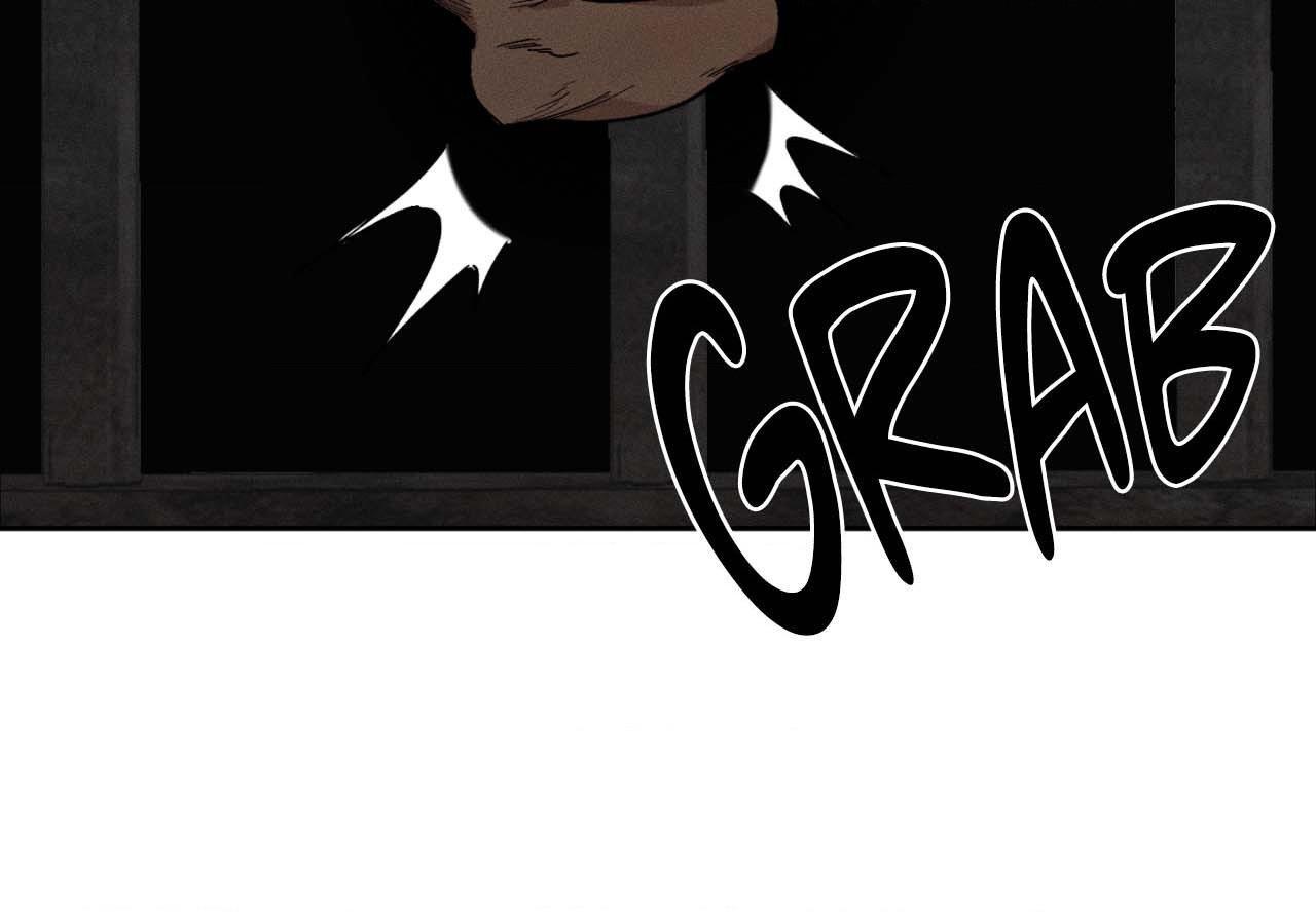The Beast of Bahal Never Misses Its Prey Chapter 21 page 43 - 