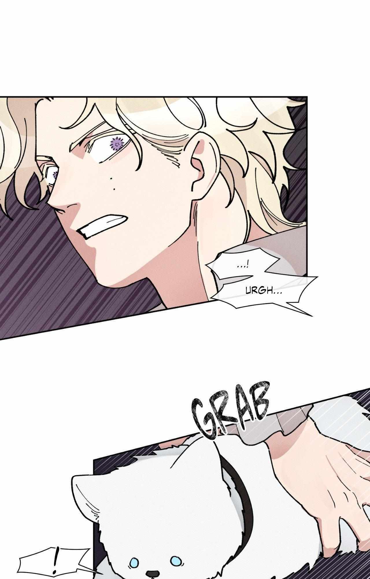 The Beast of Bahal Never Misses Its Prey Chapter 21 page 50 - 
