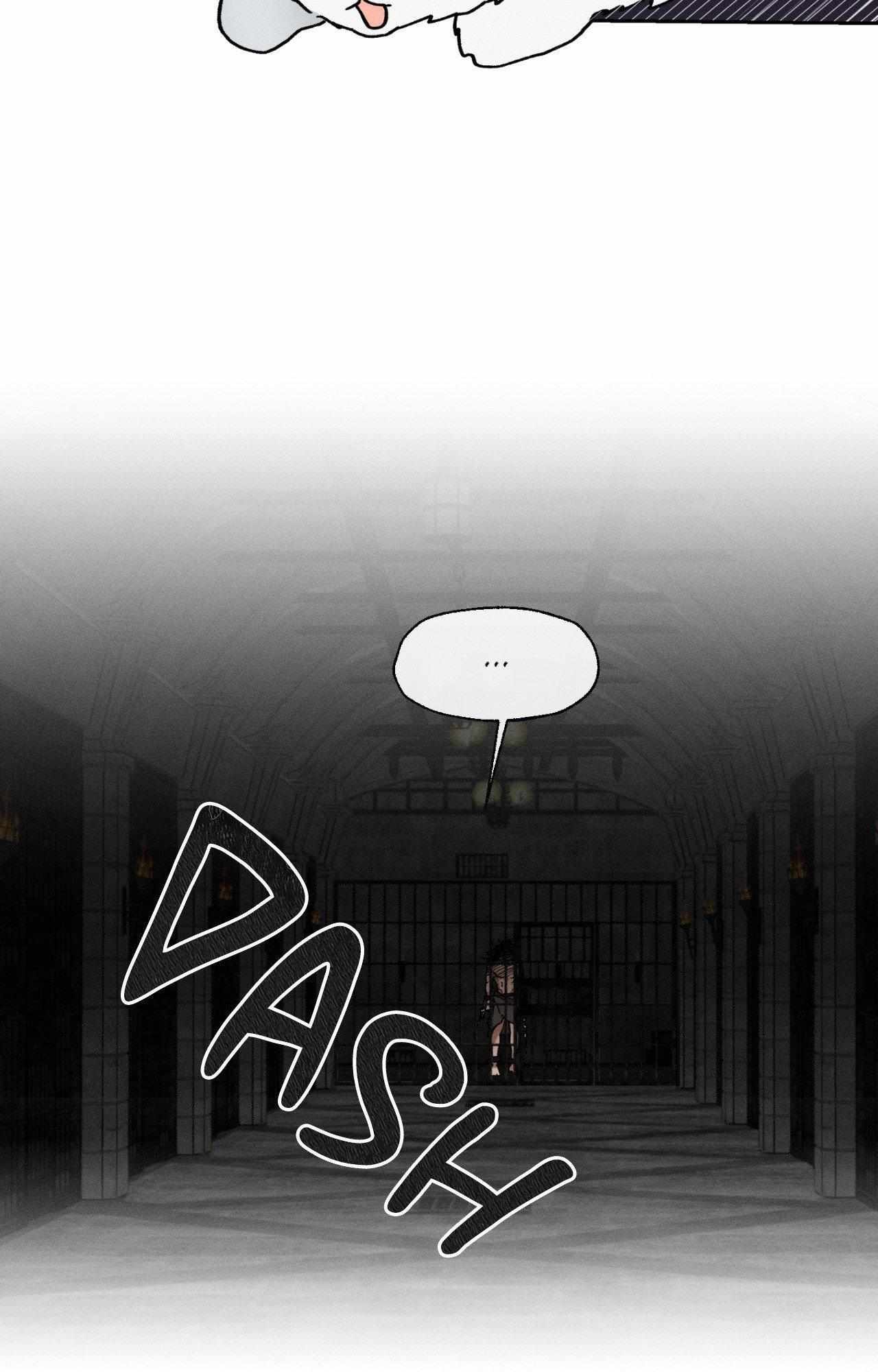 The Beast of Bahal Never Misses Its Prey Chapter 21 page 51 - 