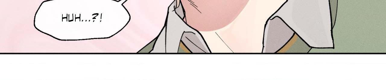 The Beast of Bahal Never Misses Its Prey Chapter 22 page 19 - 