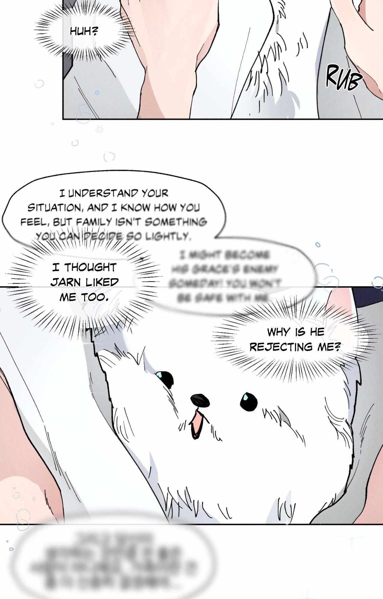 The Beast of Bahal Never Misses Its Prey Chapter 22 page 21 - 