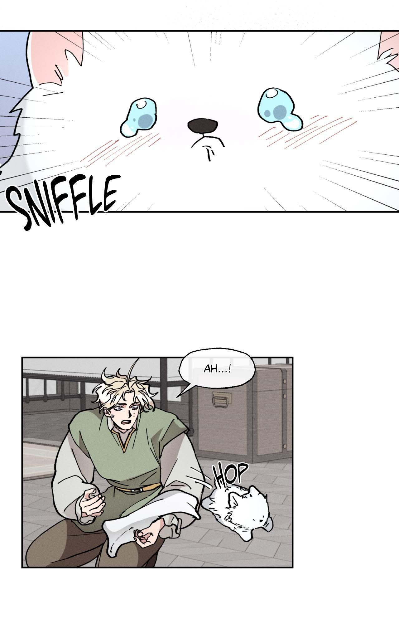 The Beast of Bahal Never Misses Its Prey Chapter 22 page 24 - 