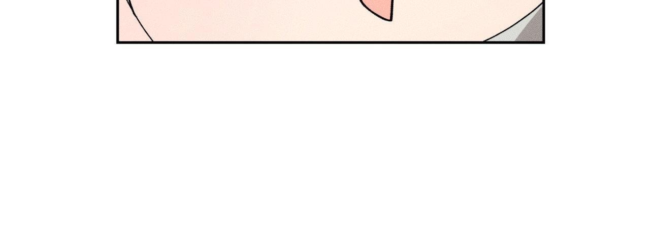 The Beast of Bahal Never Misses Its Prey Chapter 22 page 58 - 