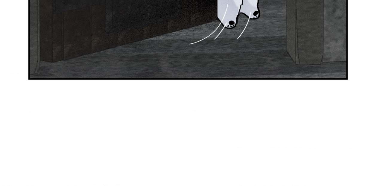 The Beast of Bahal Never Misses Its Prey Chapter 22 page 63 - 