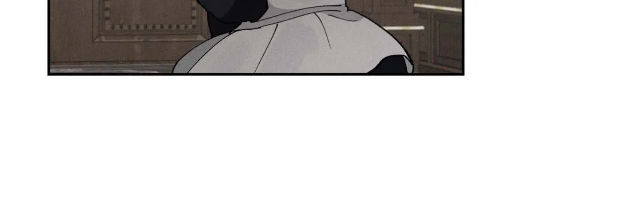 The Beast of Bahal Never Misses Its Prey Chapter 23 page 11 - 