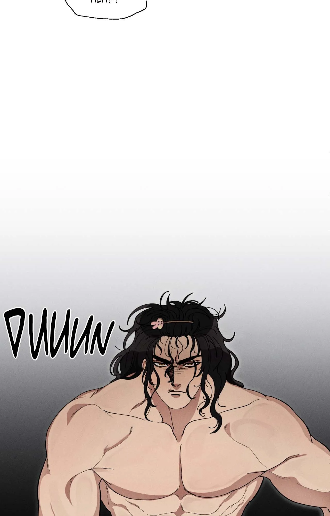 The Beast of Bahal Never Misses Its Prey Chapter 23 page 48 - 