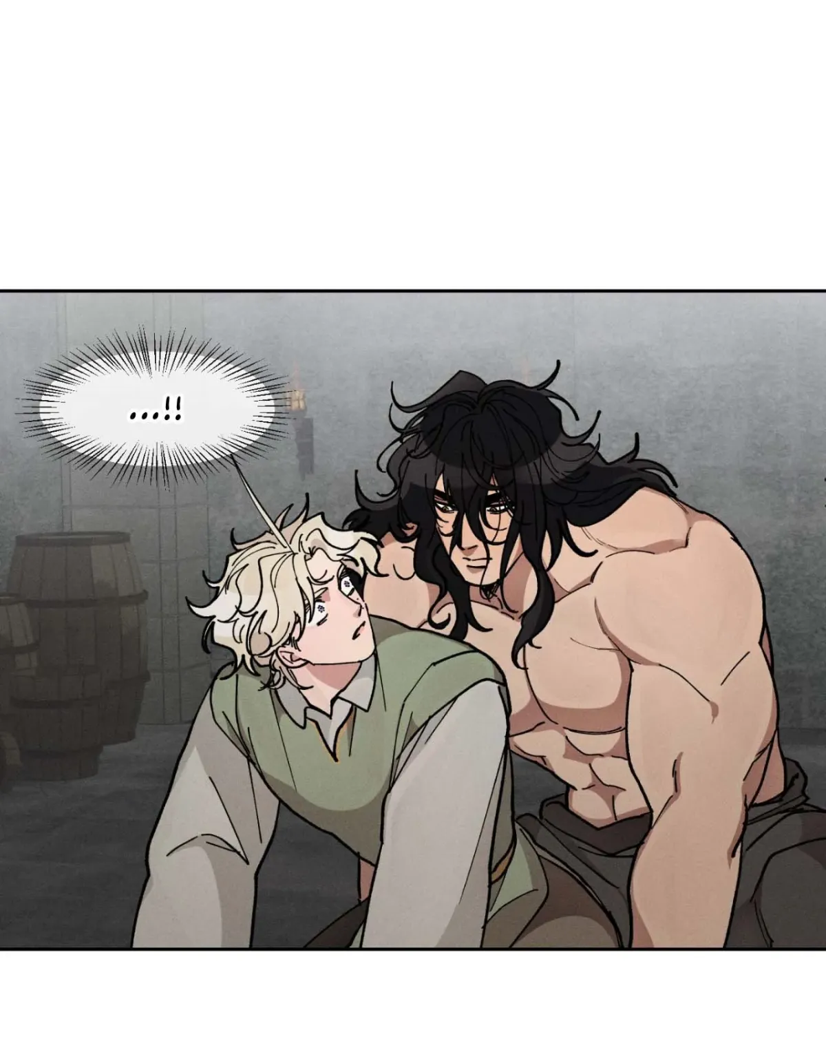 The Beast of Bahal Never Misses Its Prey Chapter 24 page 17 - 