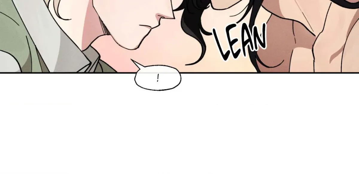The Beast of Bahal Never Misses Its Prey Chapter 24 page 22 - 