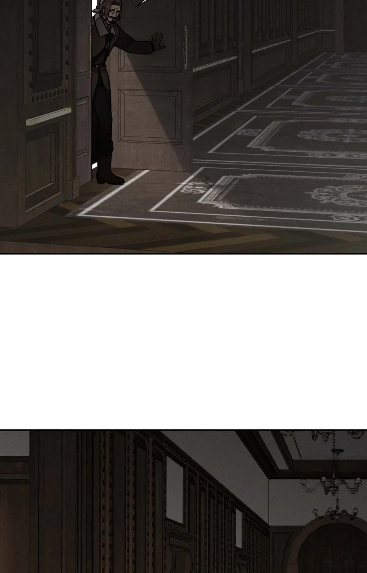 The Beast of Bahal Never Misses Its Prey Chapter 24 page 41 - 
