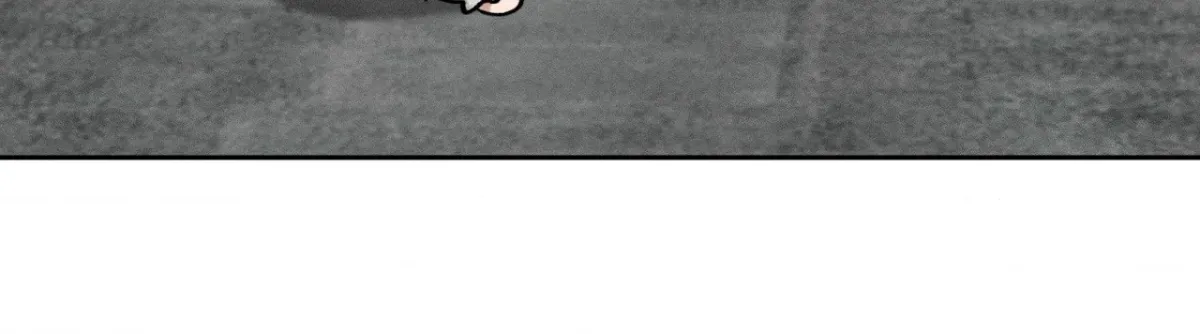The Beast of Bahal Never Misses Its Prey Chapter 24 page 10 - 