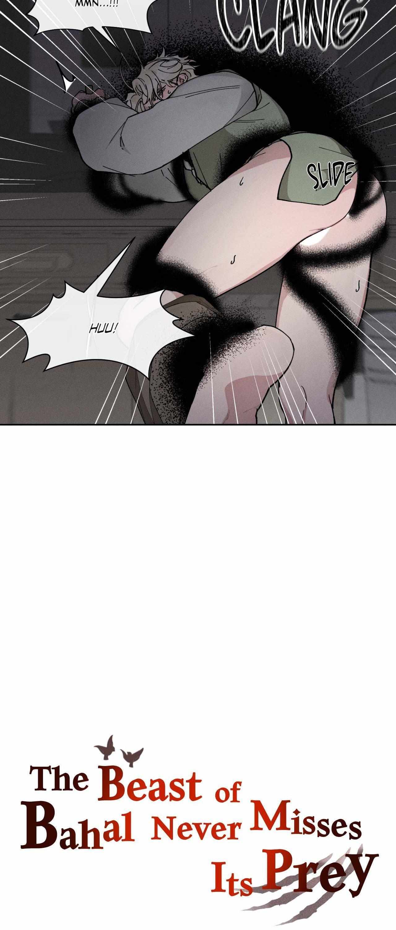 The Beast of Bahal Never Misses Its Prey Chapter 25 page 9 - 