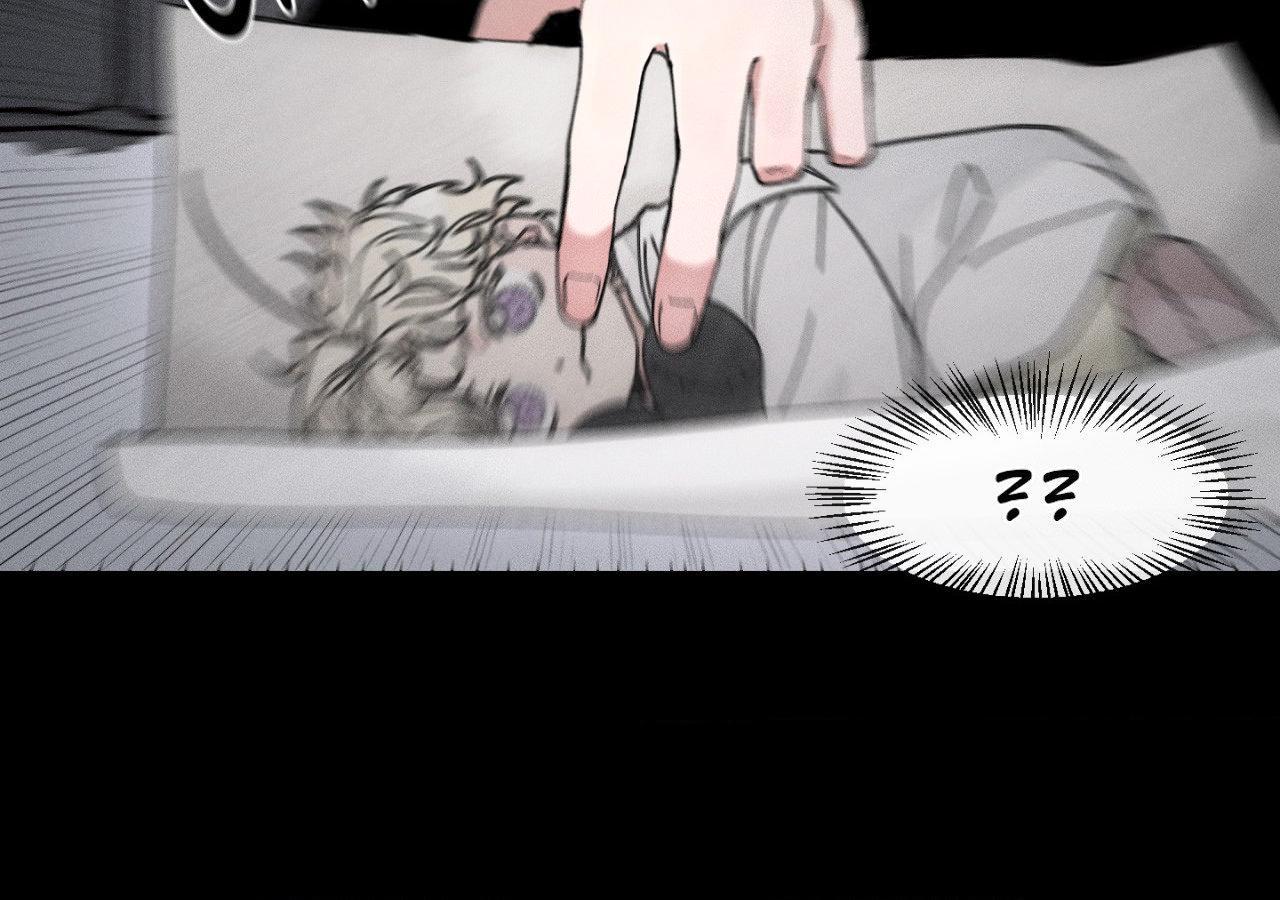 The Beast of Bahal Never Misses Its Prey Chapter 26 page 13 - 