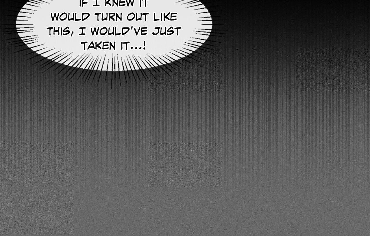 The Beast of Bahal Never Misses Its Prey Chapter 26 page 25 - 