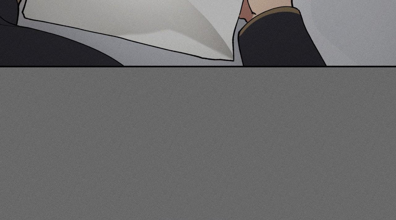 The Beast of Bahal Never Misses Its Prey Chapter 26 page 30 - 