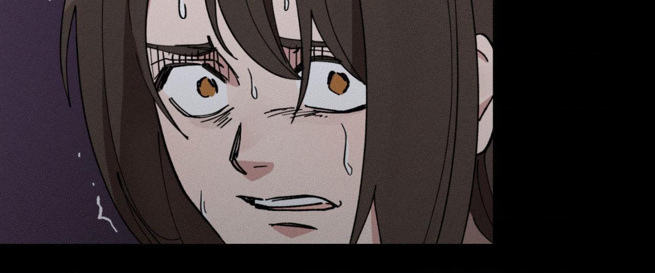 The Beast of Bahal Never Misses Its Prey Chapter 26 page 35 - 
