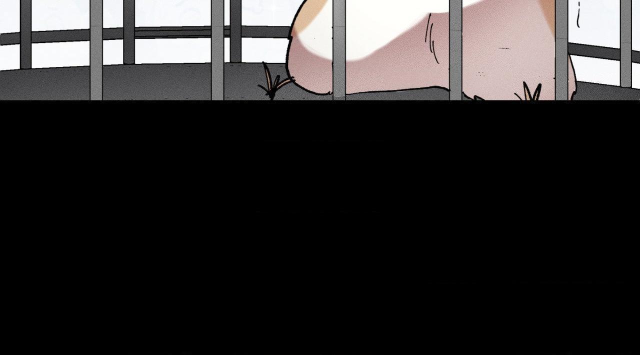 The Beast of Bahal Never Misses Its Prey Chapter 26 page 66 - 
