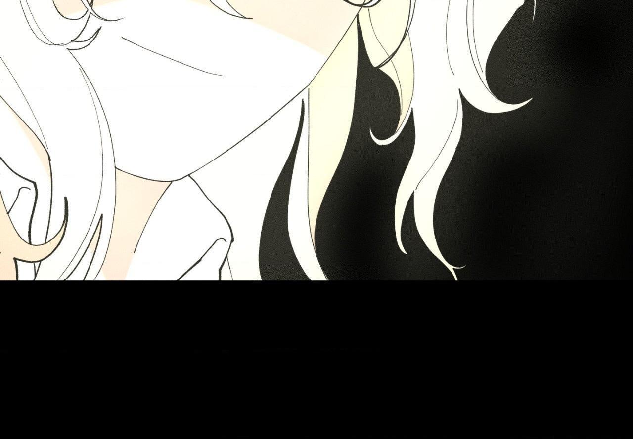 The Beast of Bahal Never Misses Its Prey Chapter 27 page 17 - 