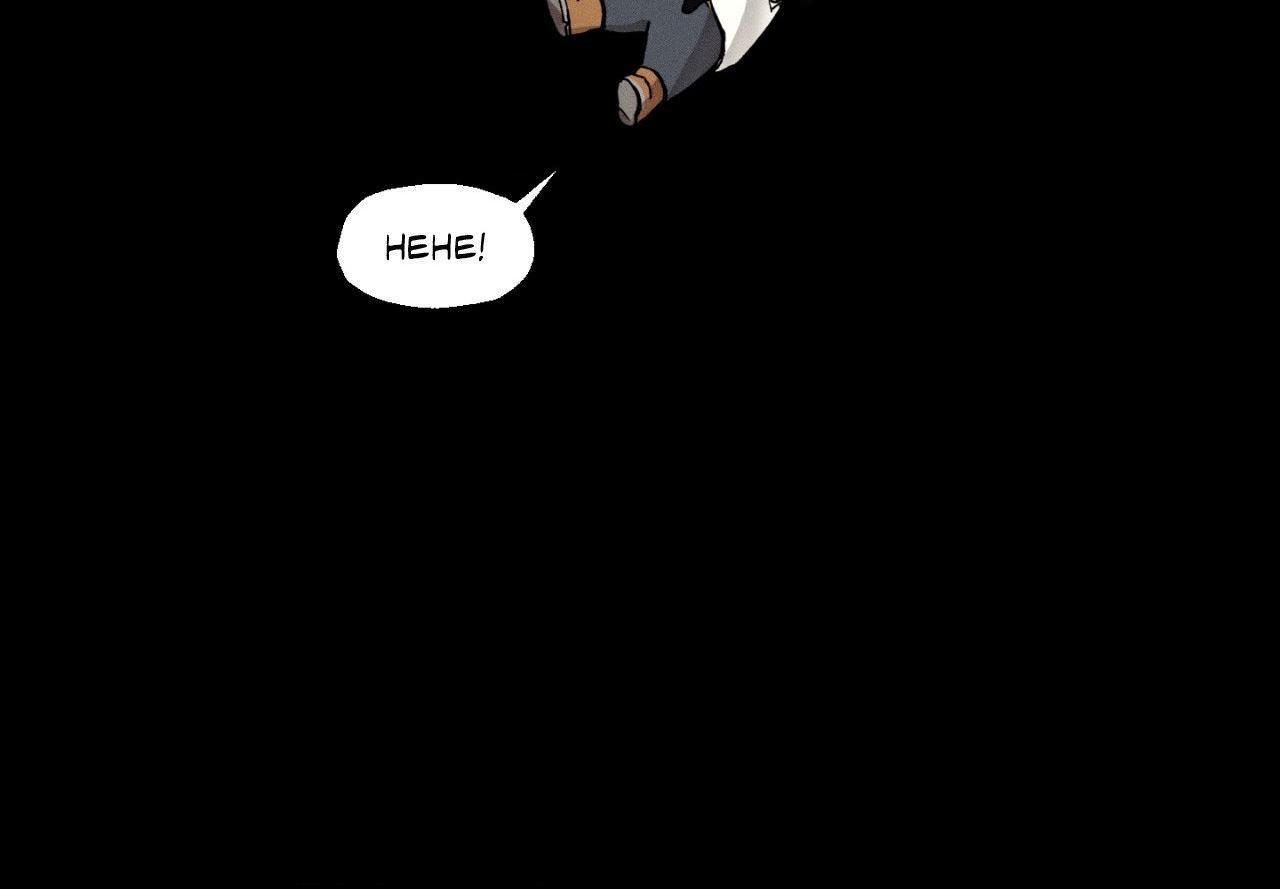 The Beast of Bahal Never Misses Its Prey Chapter 27 page 59 - 