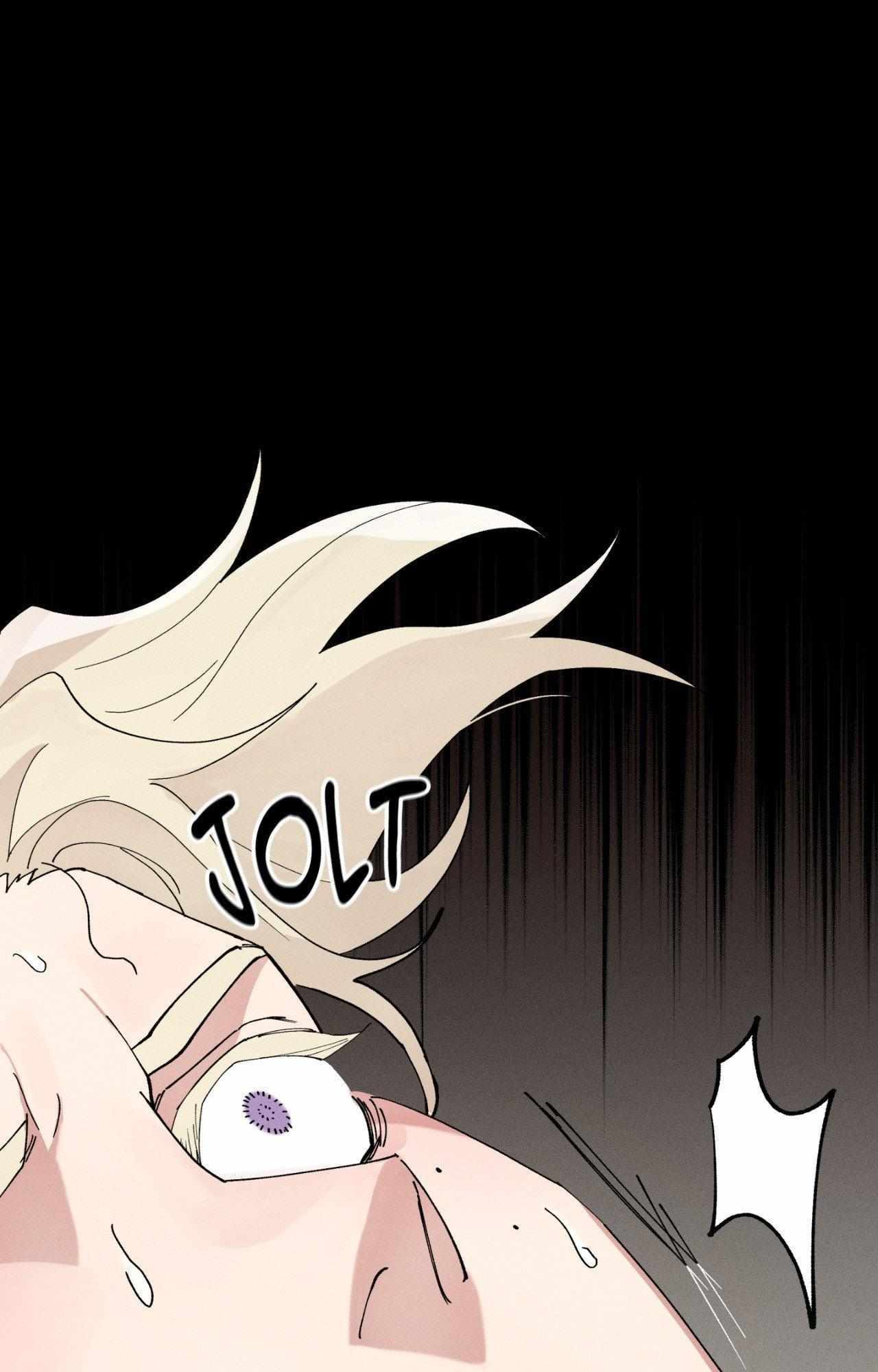 The Beast of Bahal Never Misses Its Prey Chapter 27 page 62 - 