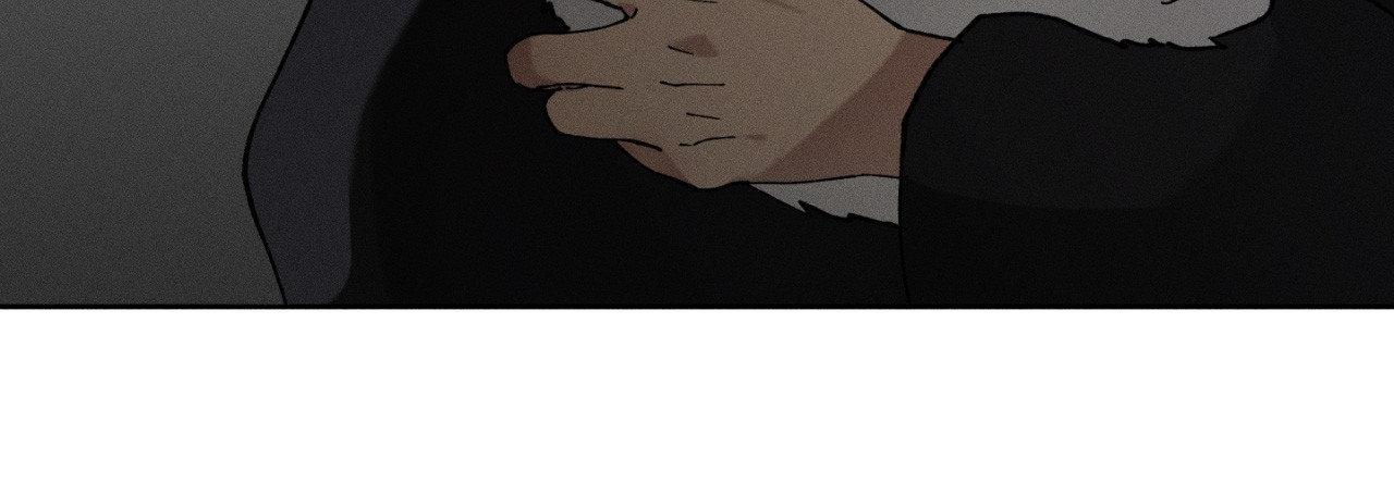 The Beast of Bahal Never Misses Its Prey Chapter 27 page 69 - 