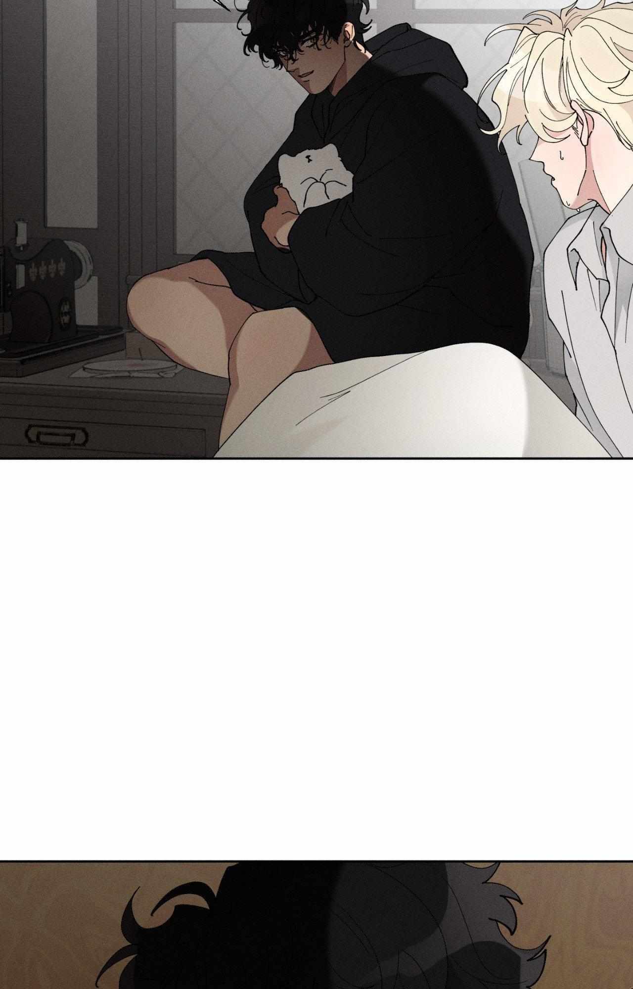 The Beast of Bahal Never Misses Its Prey Chapter 27 page 71 - 
