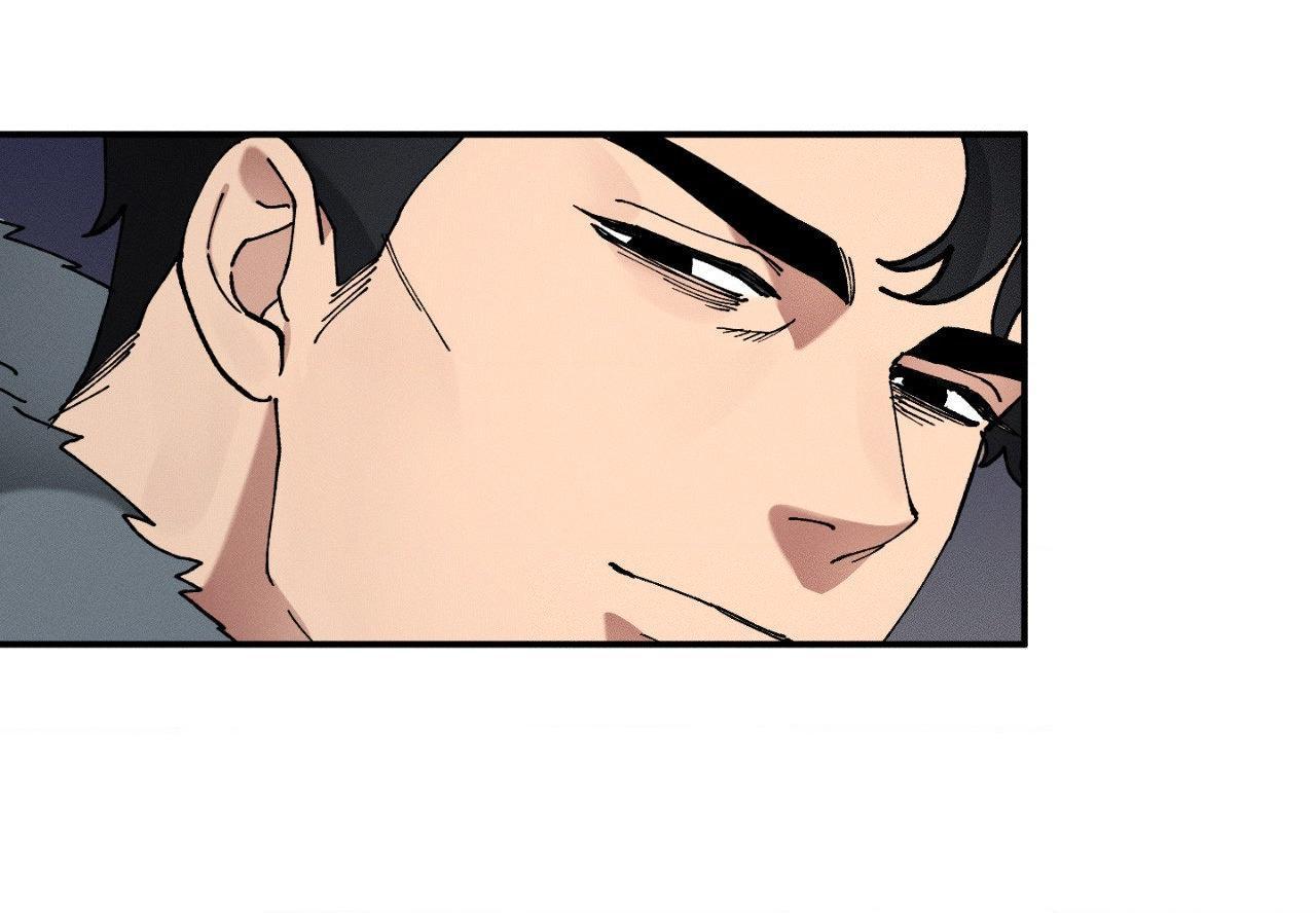 The Beast of Bahal Never Misses Its Prey Chapter 29 page 11 - 