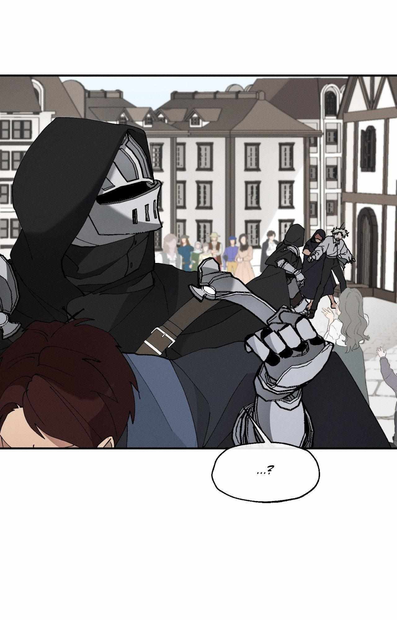 The Beast of Bahal Never Misses Its Prey Chapter 30 page 4 - 