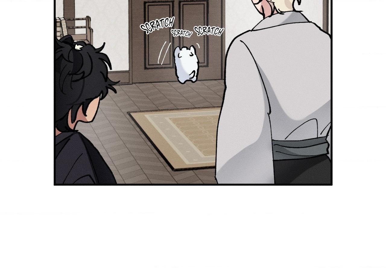 The Beast of Bahal Never Misses Its Prey Chapter 30 page 47 - 