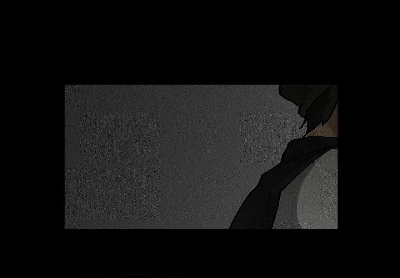 The Beast of Bahal Never Misses Its Prey Chapter 30 page 57 - 