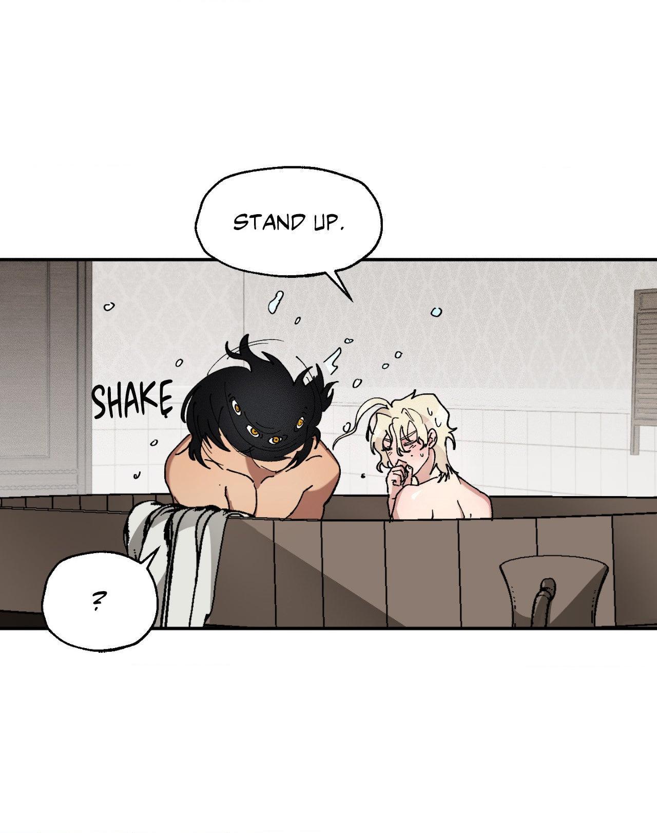 The Beast of Bahal Never Misses Its Prey Chapter 32 page 15 - 