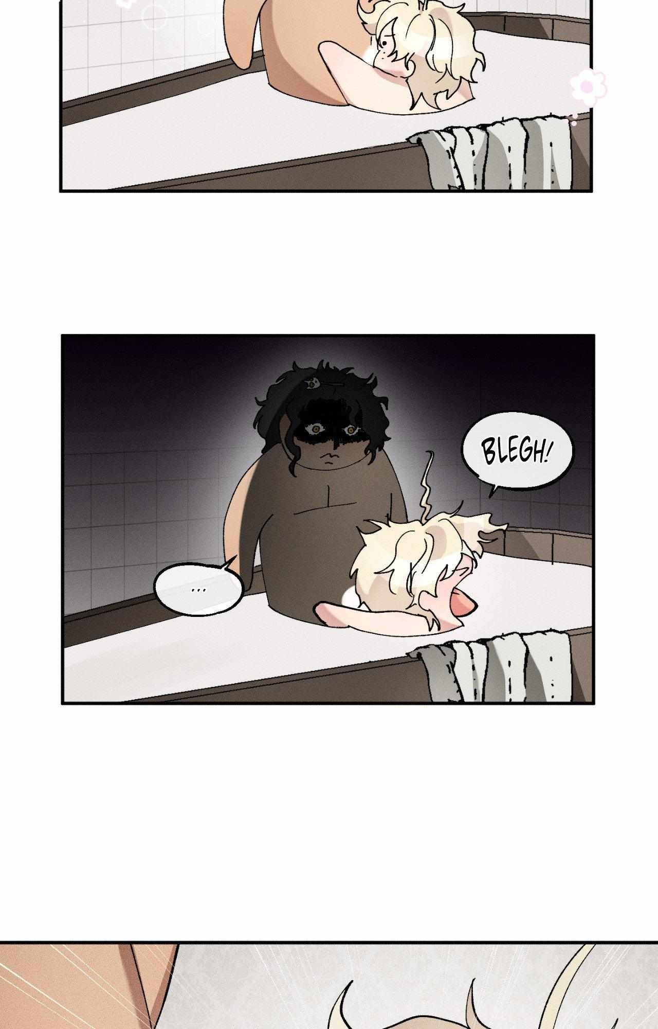 The Beast of Bahal Never Misses Its Prey Chapter 32 page 22 - 
