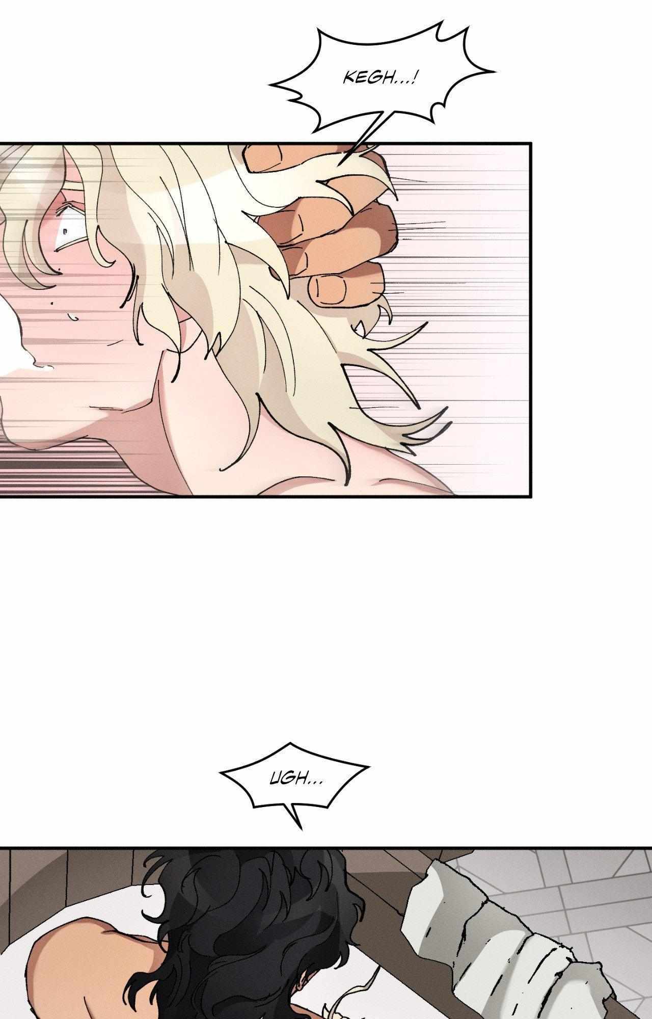 The Beast of Bahal Never Misses Its Prey Chapter 32 page 30 - 