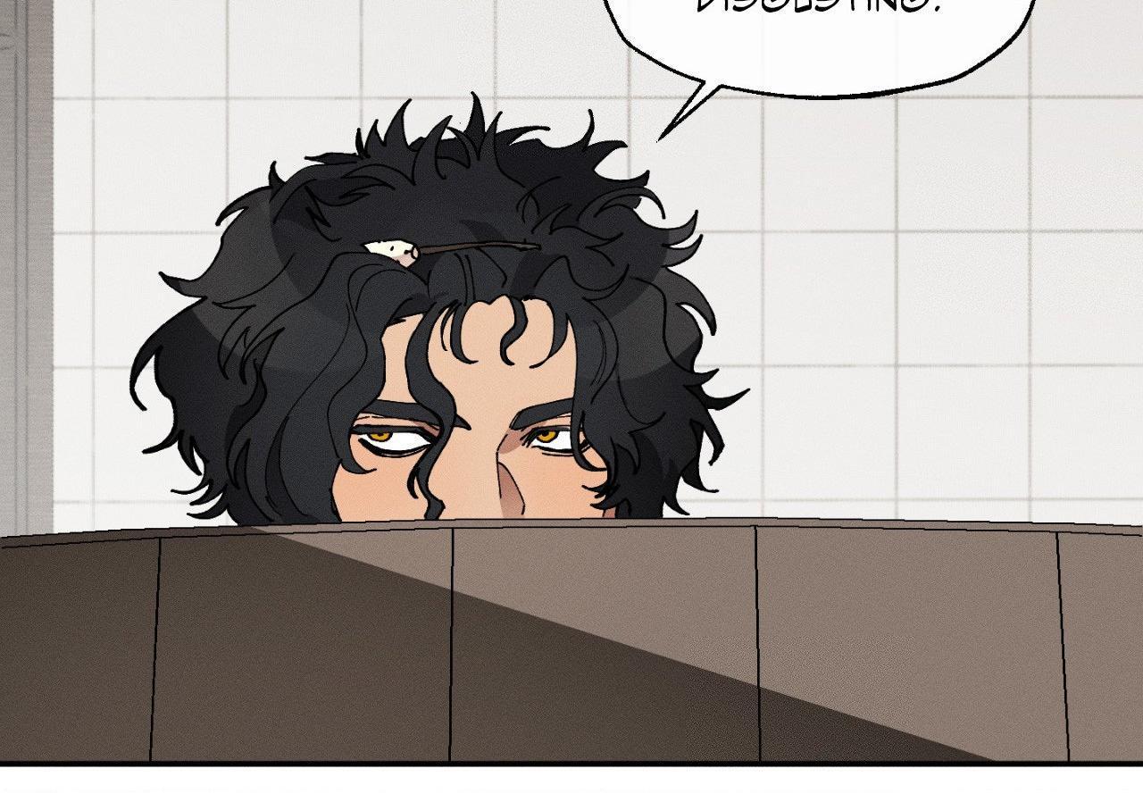 The Beast of Bahal Never Misses Its Prey Chapter 32 page 5 - 