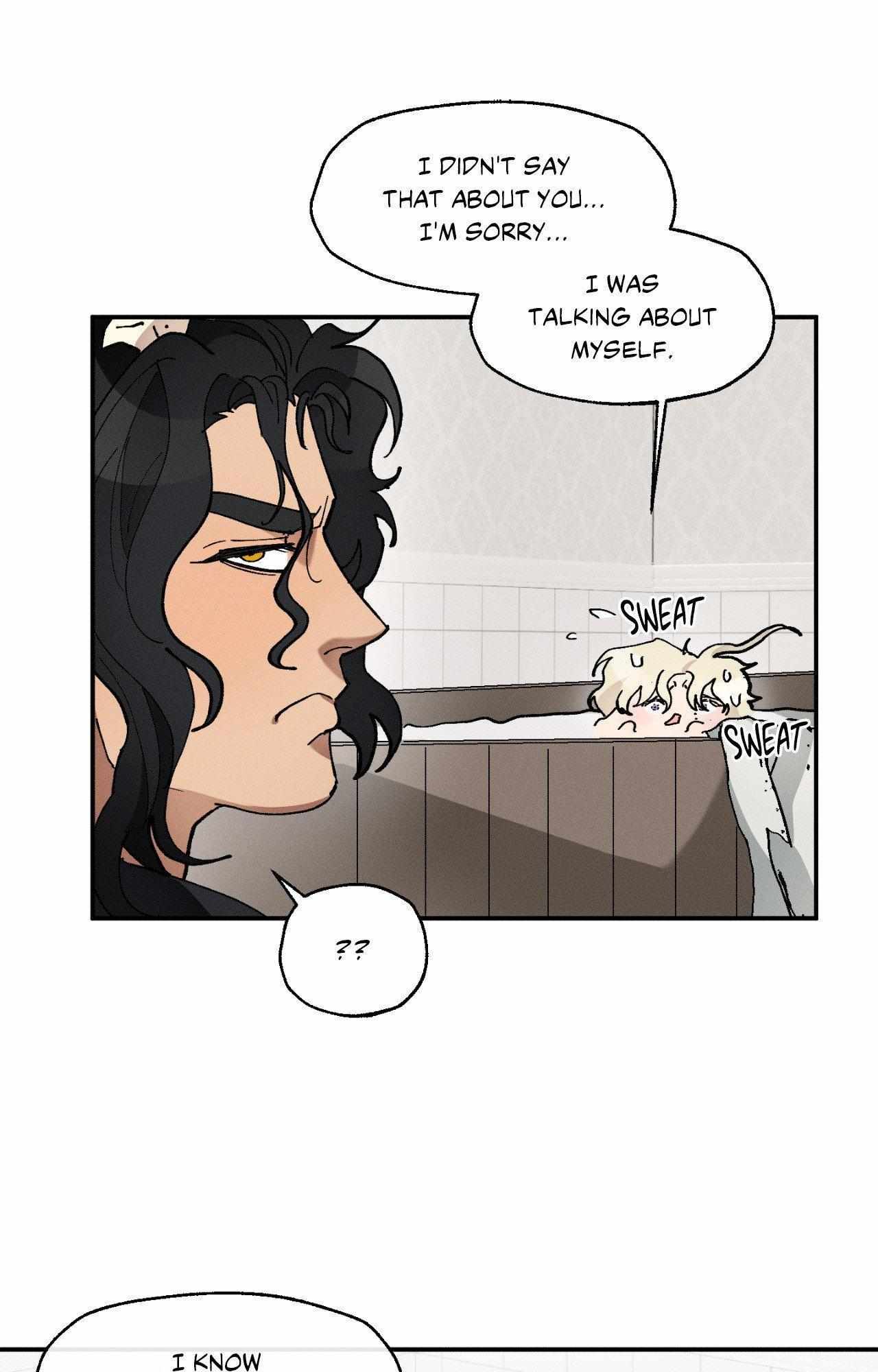 The Beast of Bahal Never Misses Its Prey Chapter 32 page 7 - 