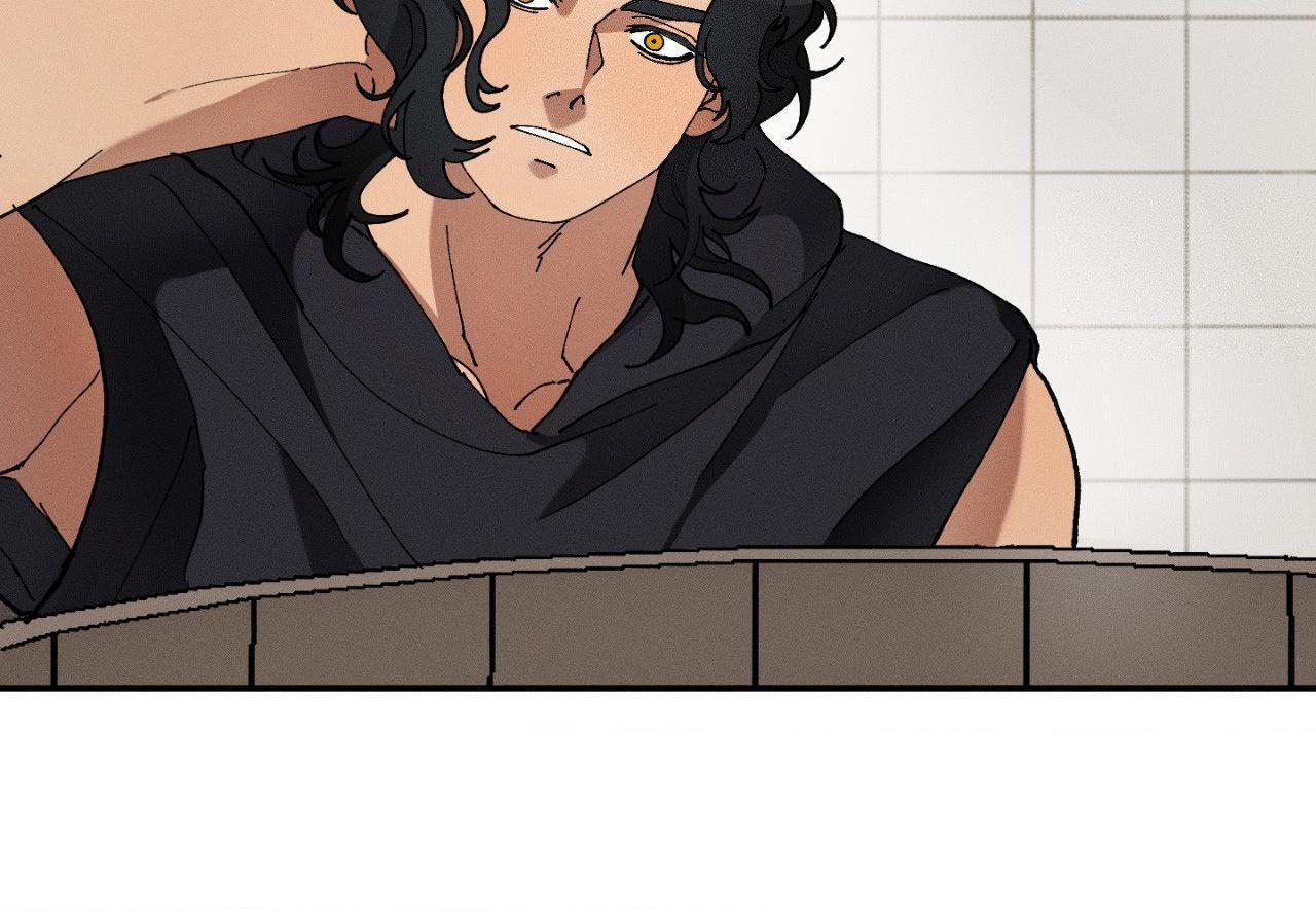 The Beast of Bahal Never Misses Its Prey Chapter 32 page 10 - 