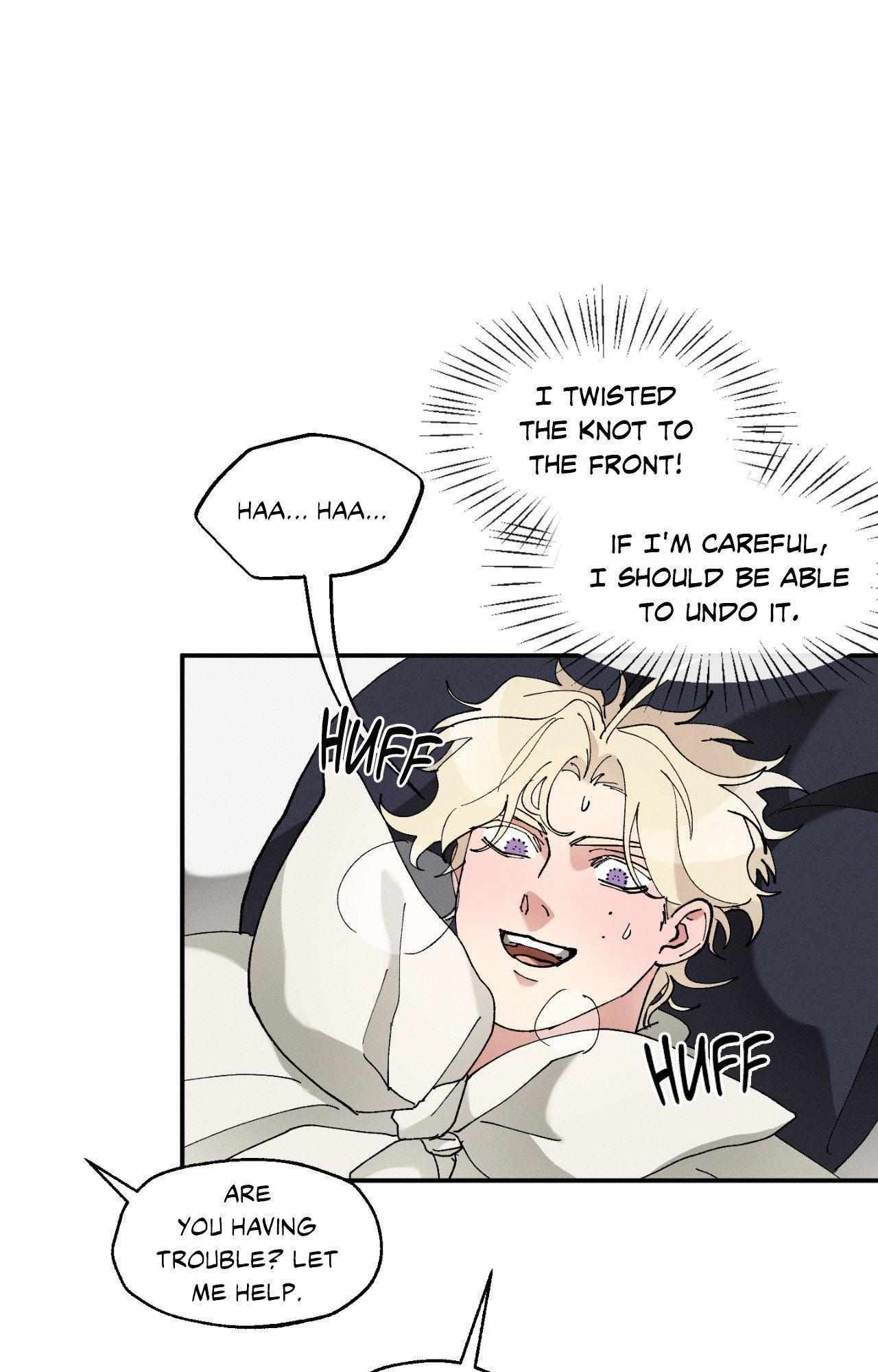 The Beast of Bahal Never Misses Its Prey Chapter 34 page 13 - 