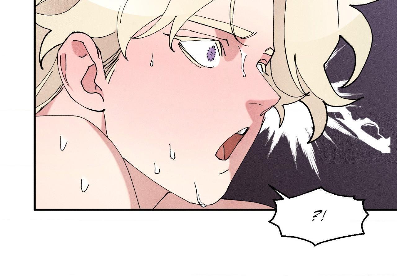 The Beast of Bahal Never Misses Its Prey Chapter 34 page 30 - 
