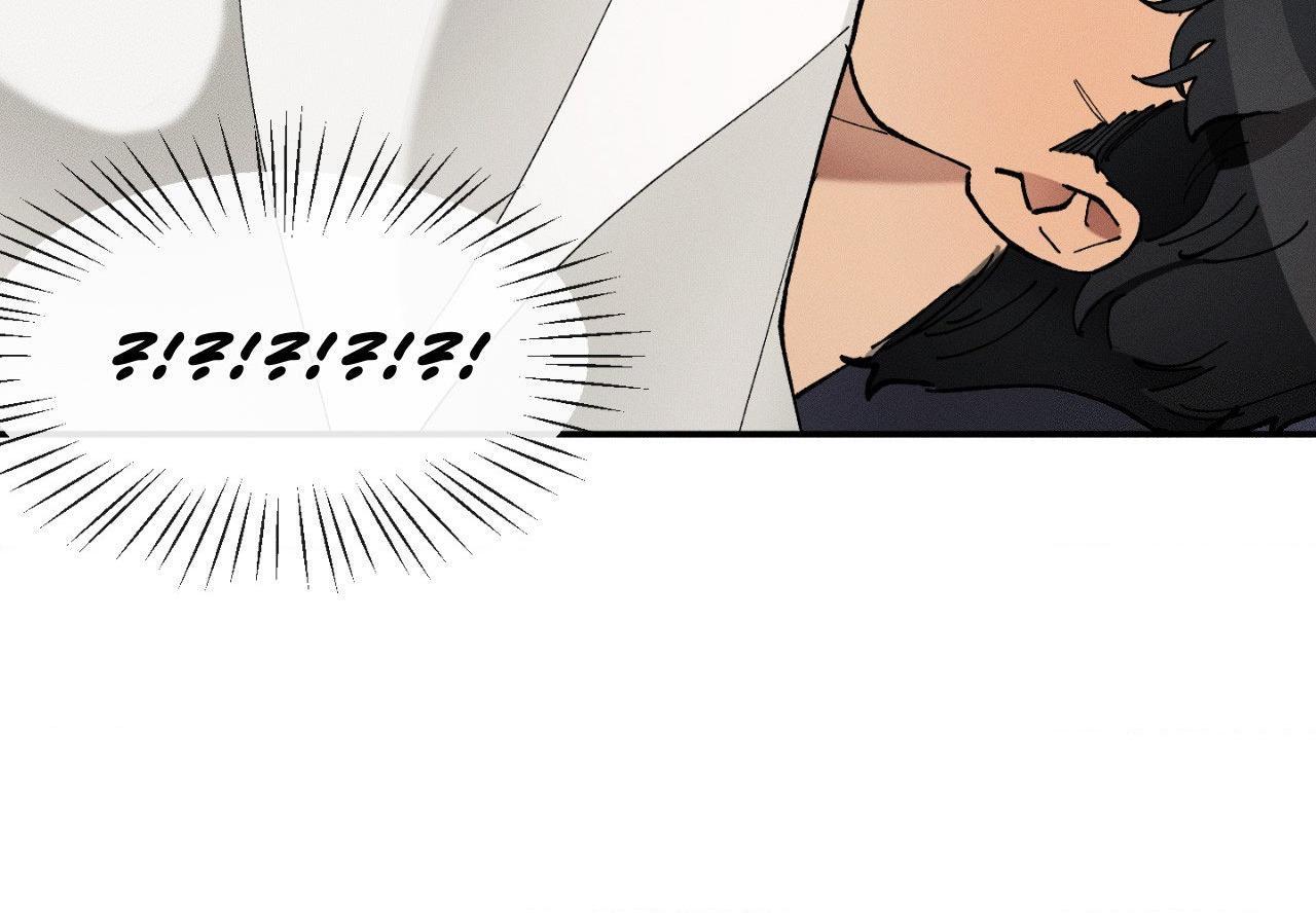 The Beast of Bahal Never Misses Its Prey Chapter 34 page 45 - 