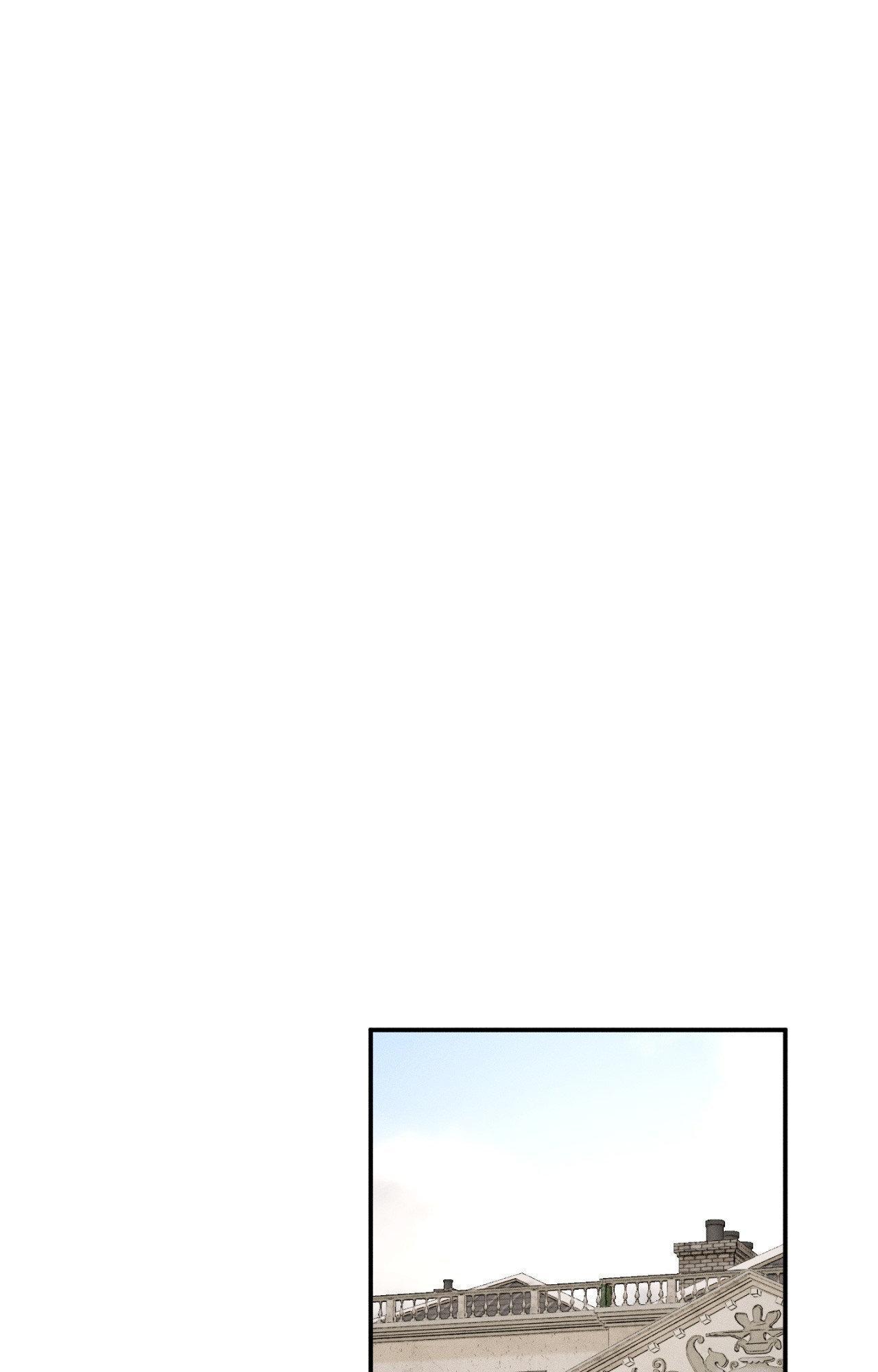The Beast of Bahal Never Misses Its Prey Chapter 34 page 46 - 
