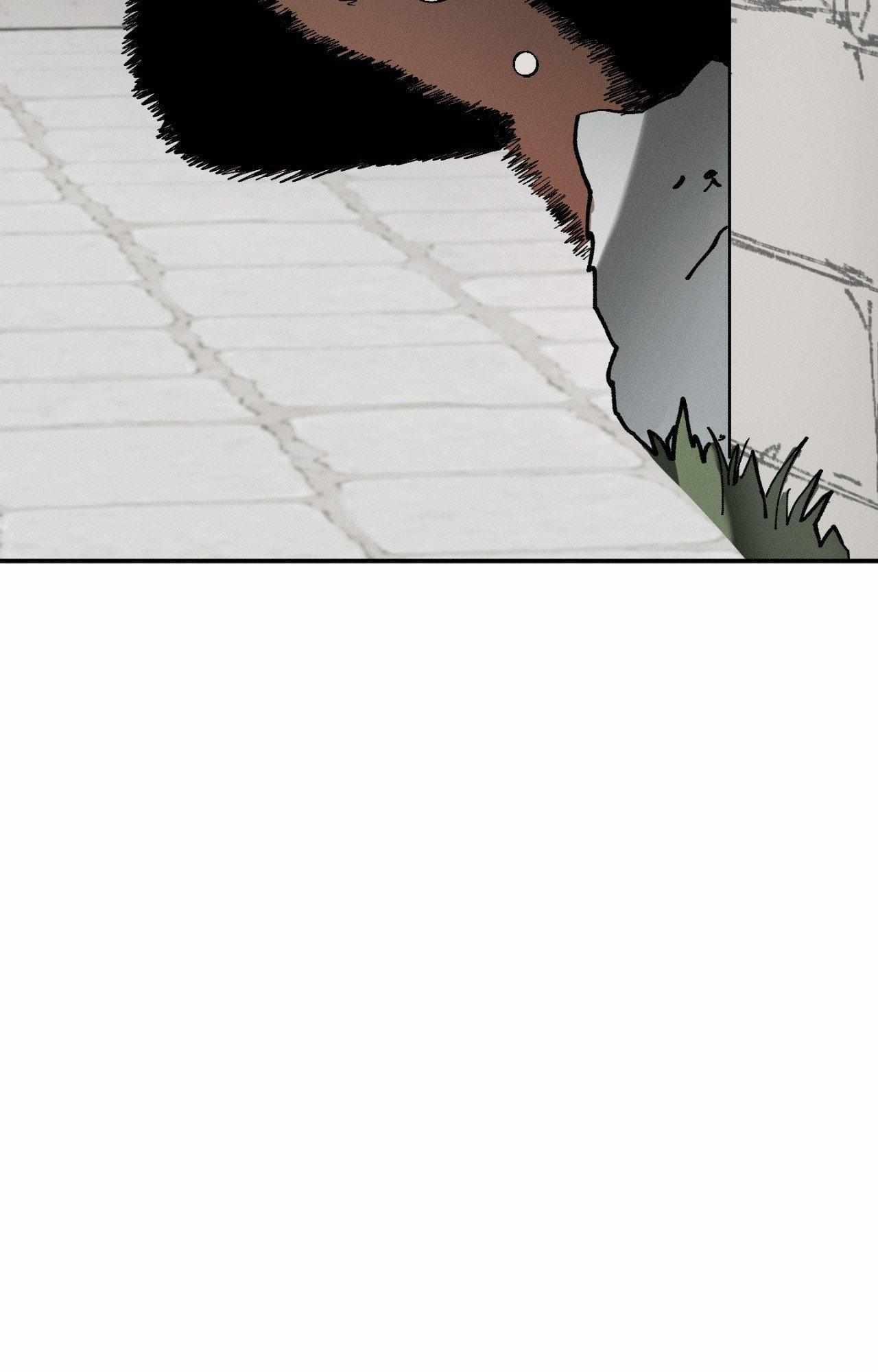 The Beast of Bahal Never Misses Its Prey Chapter 34 page 59 - 
