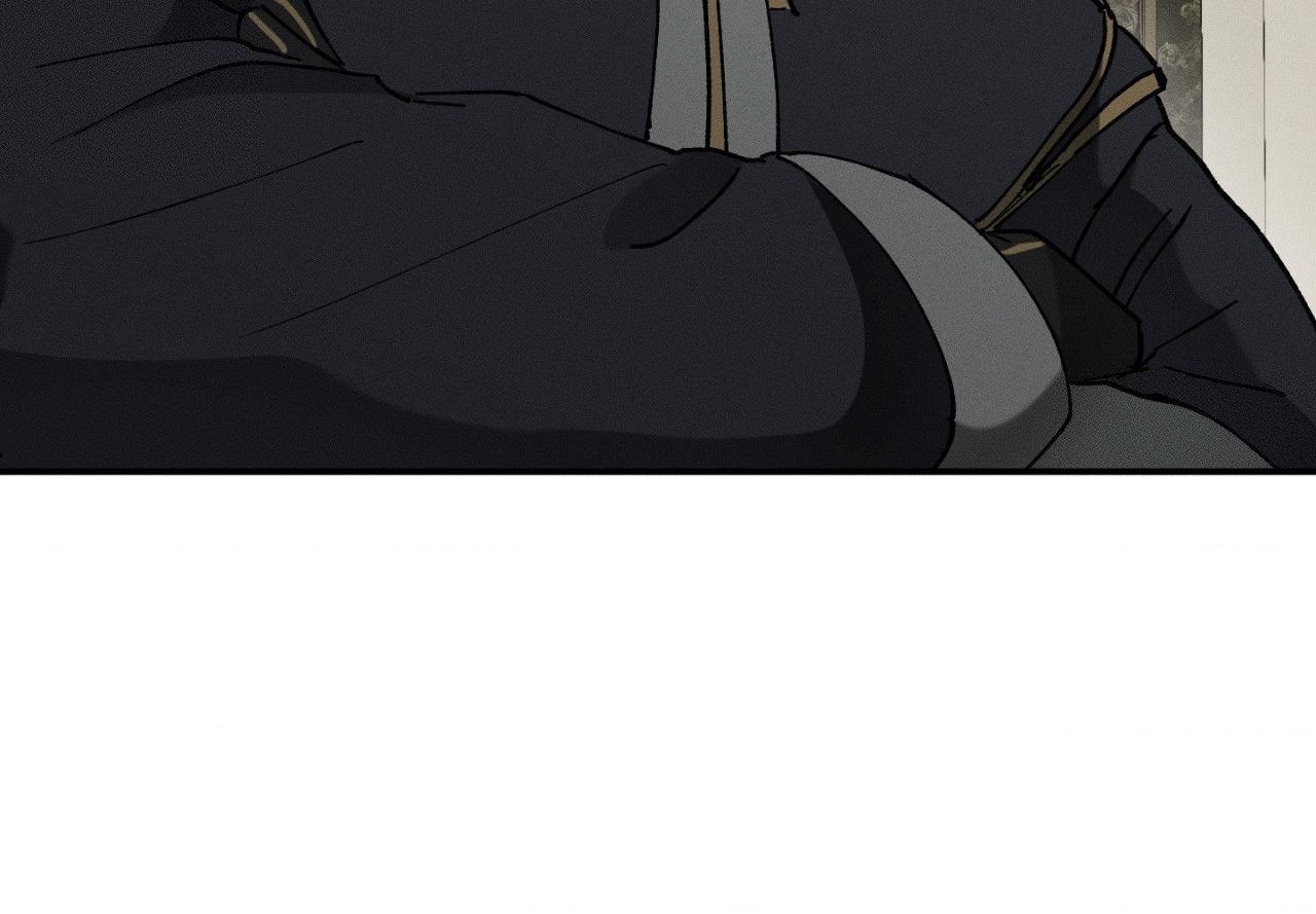 The Beast of Bahal Never Misses Its Prey Chapter 34 page 10 - 