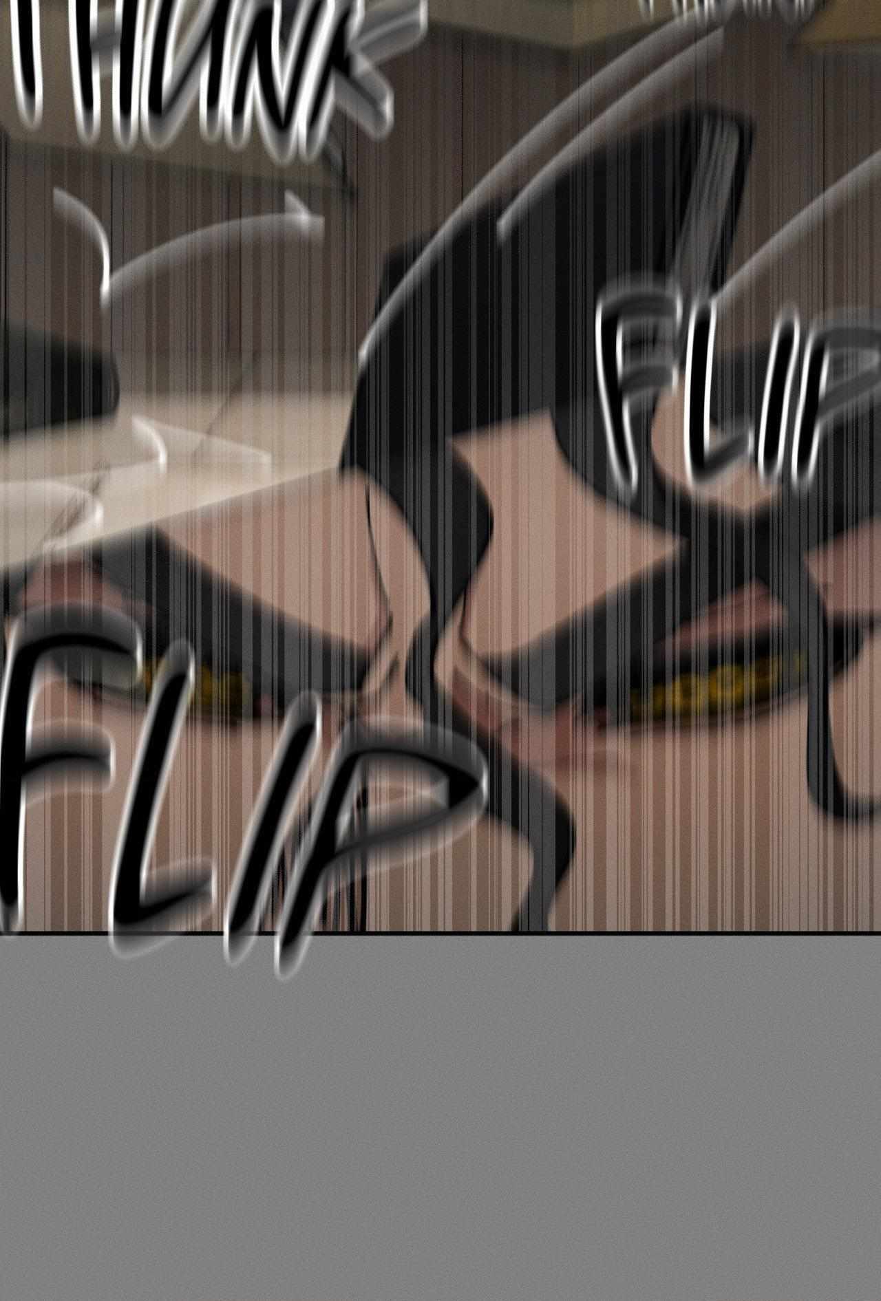 The Beast of Bahal Never Misses Its Prey Chapter 35 page 17 - 