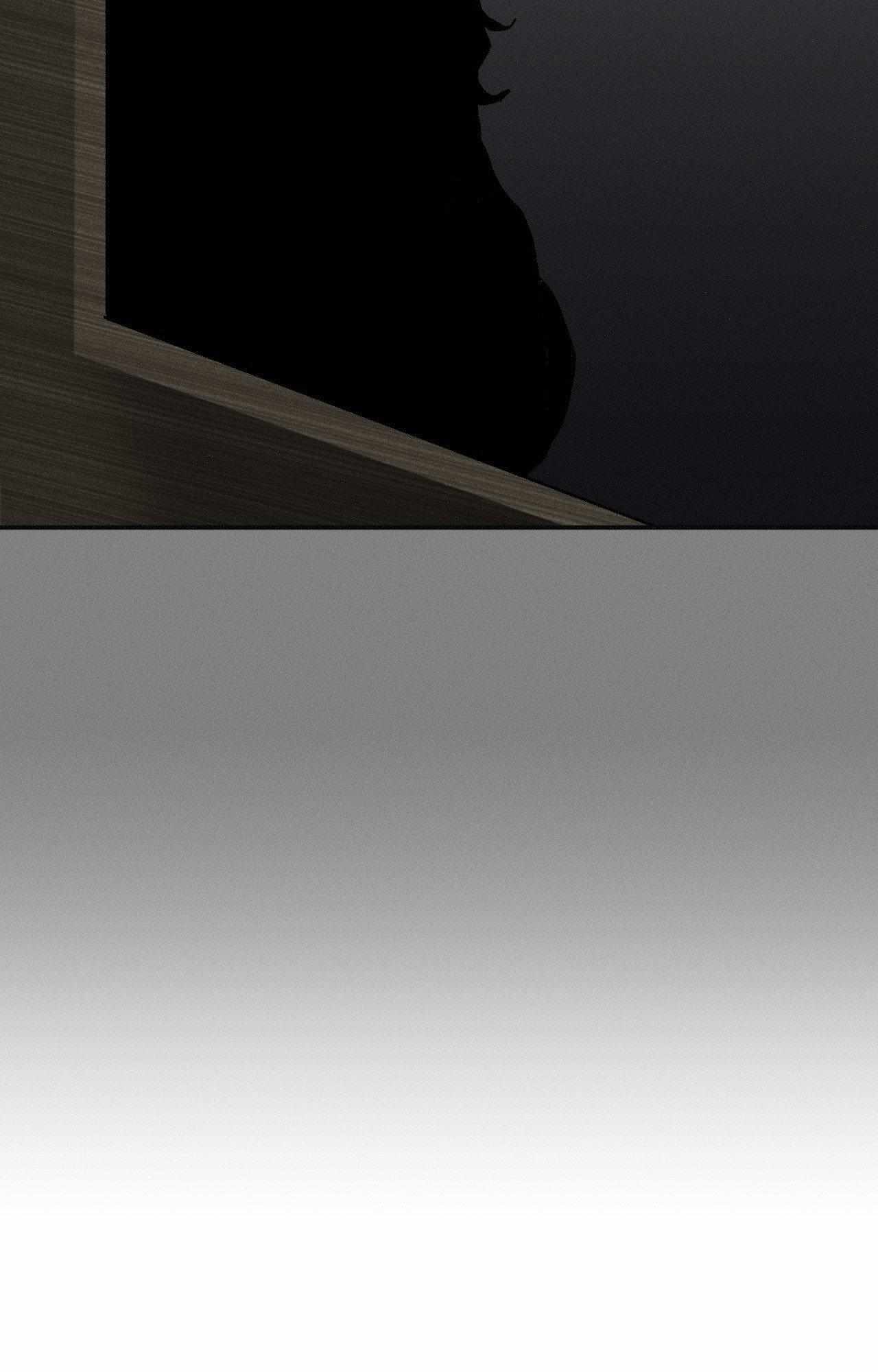 The Beast of Bahal Never Misses Its Prey Chapter 35 page 21 - 