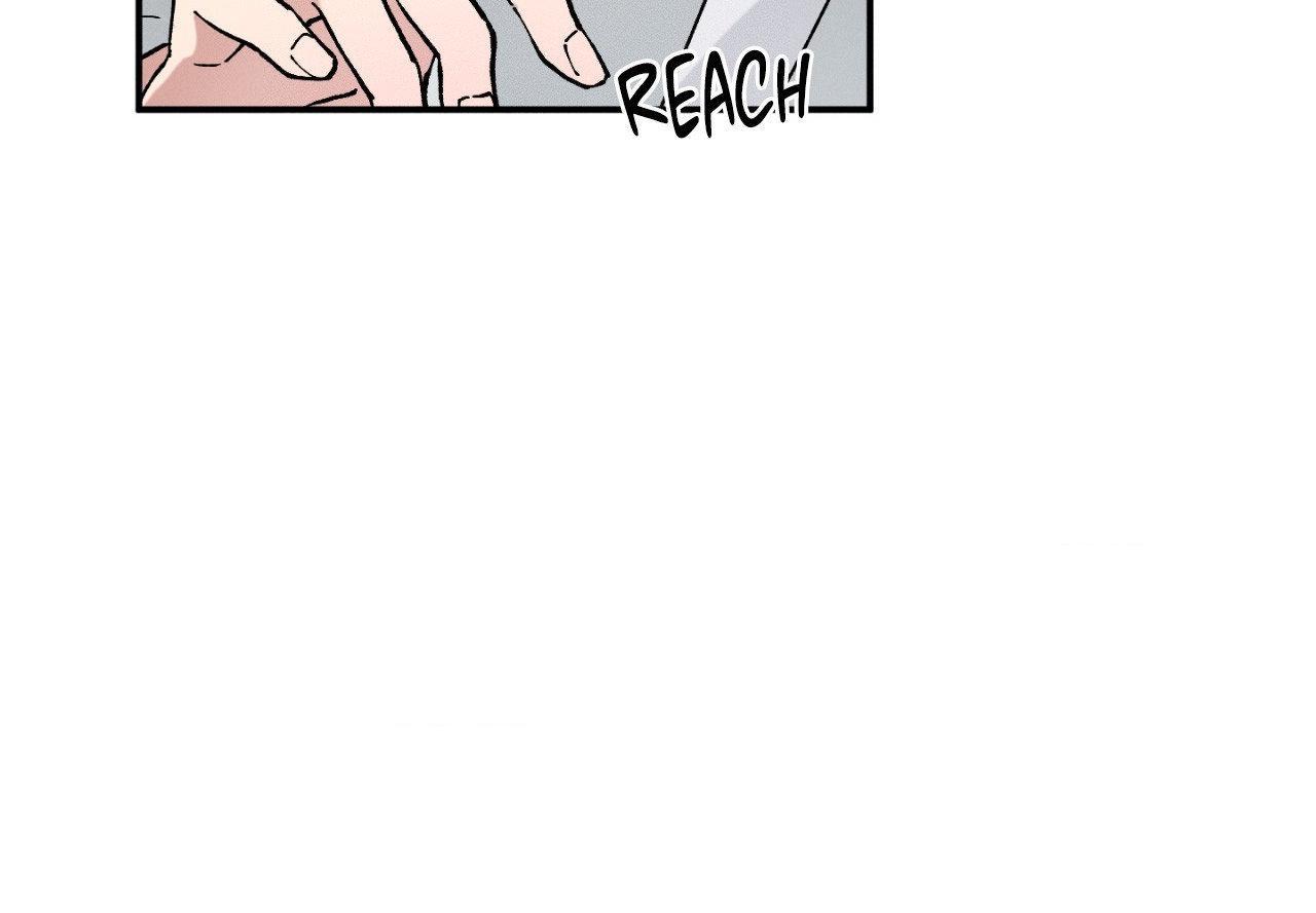 The Beast of Bahal Never Misses Its Prey Chapter 35 page 42 - 