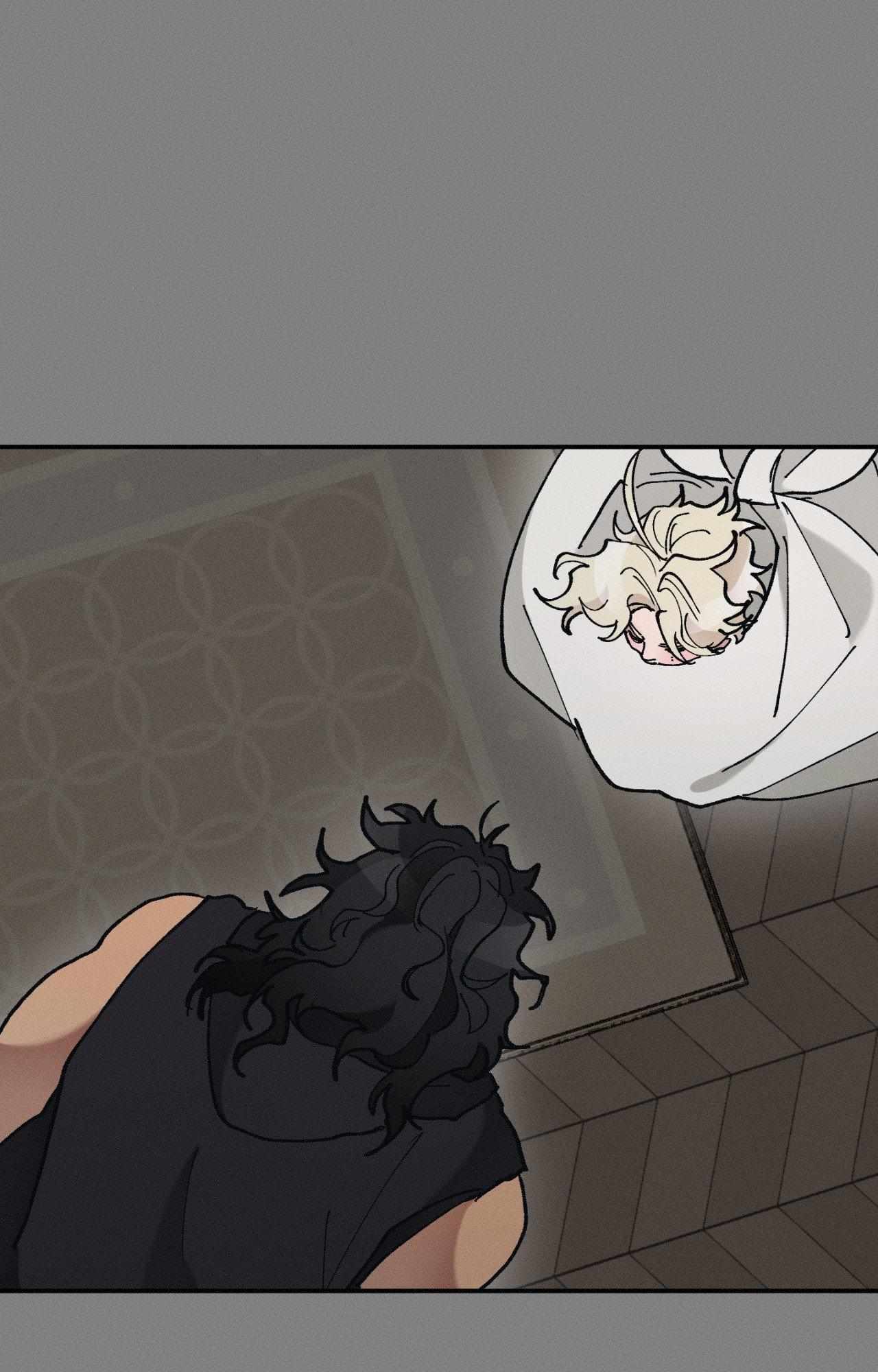 The Beast of Bahal Never Misses Its Prey Chapter 35 page 7 - 
