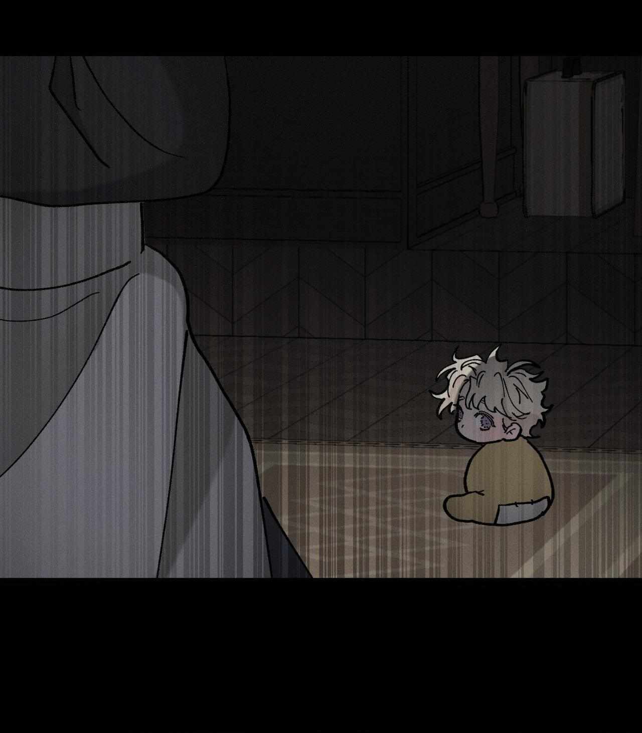 The Beast of Bahal Never Misses Its Prey Chapter 35 page 76 - 