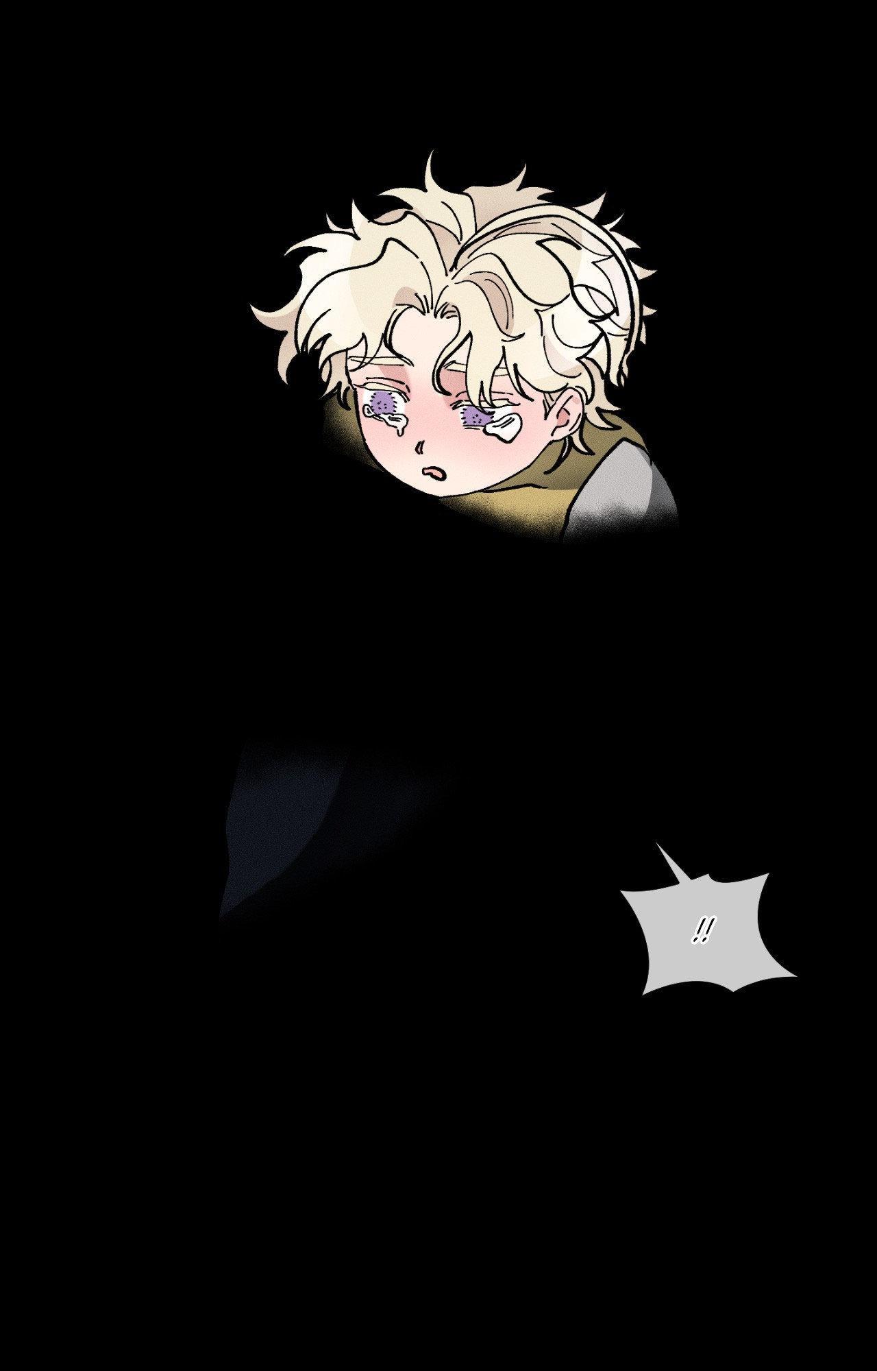 The Beast of Bahal Never Misses Its Prey Chapter 35 page 78 - 